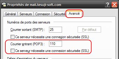 outlook express microsoft logiciel anti spam antispam